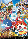 Capa de Anime