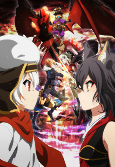 Capa de Anime