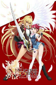 Cover of Anime