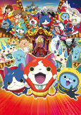 Capa de Anime