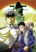 Capa de Anime