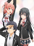 Capa de Anime