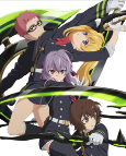 Capa de Anime