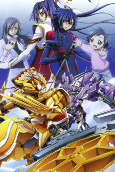 Capa de Anime