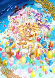 Cover of Anime