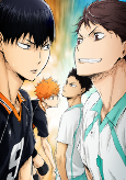 Capa de Anime