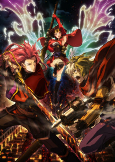 Titelbild von Anime