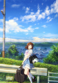 Capa de Anime