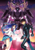 Capa de Anime