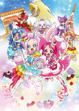 Capa de Anime