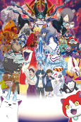 Capa de Anime