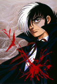 Capa de Anime