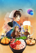 Capa de Anime
