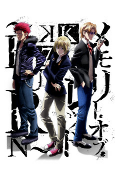 Capa de Anime