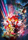Capa de Anime