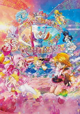 Capa de Anime