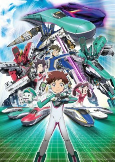 Capa de Anime