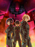 Capa de Anime
