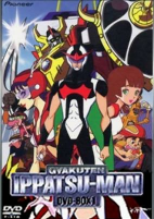 Capa de Anime