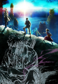 Capa de Anime
