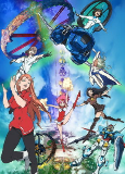 Capa de Anime