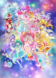 Capa de Anime