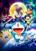 Capa de Anime