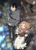 Capa de Anime