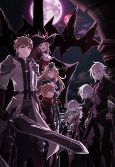Capa de Anime
