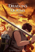 Capa de Anime
