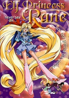 Capa de Anime