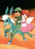 Capa de Anime