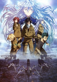 Capa de Anime