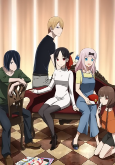 Capa de Anime