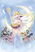 Capa de Anime