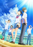 Capa de Anime