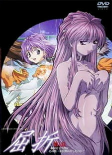 Titelbild von Anime