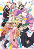 Capa de Anime