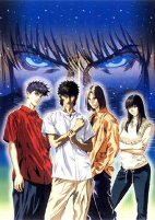 Capa de Anime