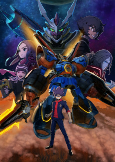 Capa de Anime
