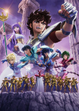 Capa de Anime