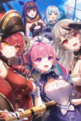 Capa de Anime