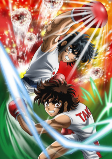 Capa de Anime