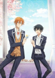 Capa de Anime