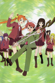 Capa de Anime