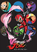 Capa de Anime