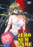 Capa de Anime