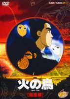 Capa de Anime