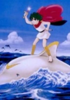 Cover of Anime