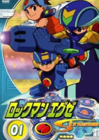 Capa de Anime
